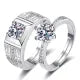 Adjustable Couple Rings Set for Boys & Girls – Classic Diamond Lover Rings with Gift Box
